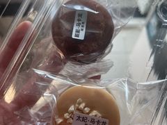 -红花点心局(护国寺店)