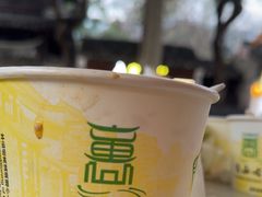 -秦园惠山豆腐花(惠山古镇店)