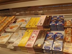 -好利来(青年宫店)