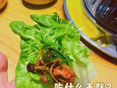 -金顺韩式烤肉·网红烤肉店(广利路店)