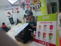 -鲜果时间(中北永旺店)
