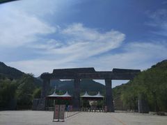 -黄花溪