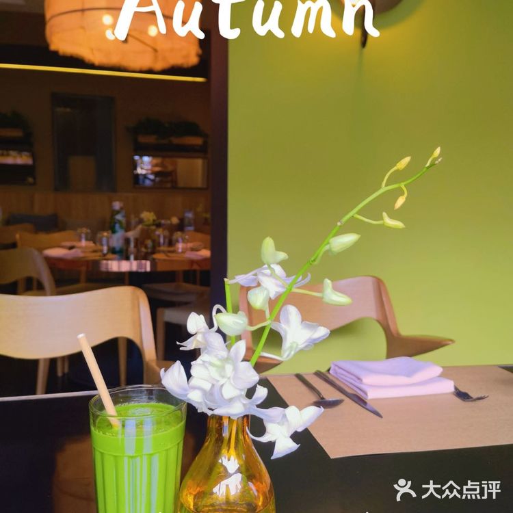 在音昱听堂过周末，音乐是我的药，美食是我的快乐