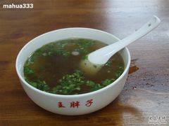 驴肉汤-王胖子驴肉火烧(鼓楼店)