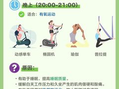 -黄龙魔方运动培训·棒球·橄榄球
