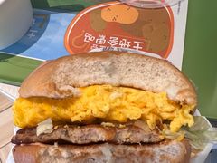 -麦当劳(塔园路店)