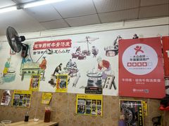 -牛师傅广式药膳牛骨汤美食(江南西店)