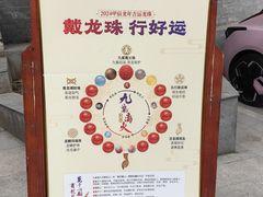 -灵谷景区