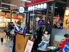 -很久以前羊肉串(怡海店)