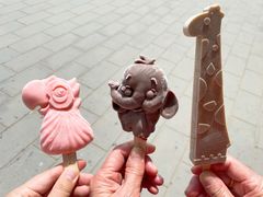 -北京海洋馆