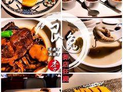 -荣轩(新荣记环球金融中心店)