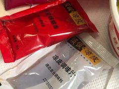 -漠漠家·凉皮·中式汉堡(五角场店)