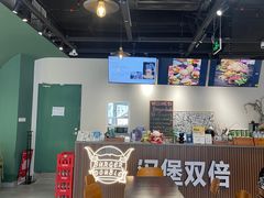 -Burger Double汉堡双倍
