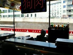 -西塔大冷面(市府大路店)