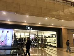 -DIOR迪奥(万象城店)