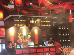 -热辣宗师·串串火锅(万达金街店)