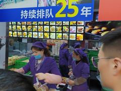 -宫廷糕点铺