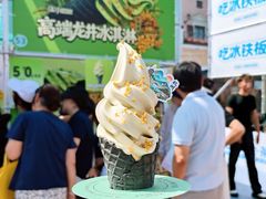 -枫叶小镇奥特莱斯