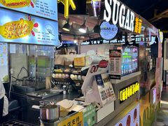 -SUGAR糖薯·章鱼烧(鹏欣水游城店)