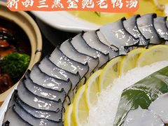 -金龙·打边炉(武进路店)