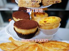 -黛汀烘焙DAINTY BAKERY(代字行合生汇店)