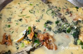 Yellow Duckfish with Poached Egg