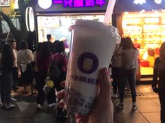 红枣酸奶紫米露-一只酸奶牛(八一路店)