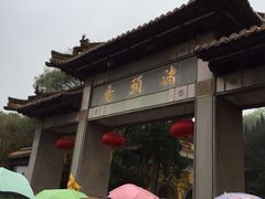 -苏州吴中太湖旅游区