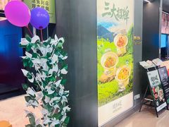 -巡湘记·乡野湖南菜(周浦万达店)