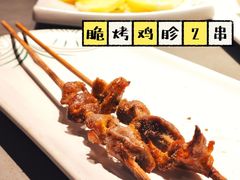 -云海肴·汽锅鸡·云南菜(高德置地店)