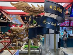 -易裕和·长沙米粉(竹塘西路店)