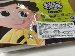 -周黑鸭(北京海淀区中关村店)
