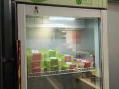 -娘心豆品(方庄店)