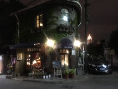 -不舍昼夜咖啡馆