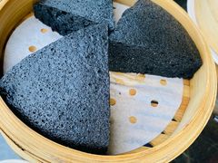 竹炭马拉糕-悦湖公馆