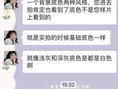 -海马体照相馆(西安高新万达广场店)