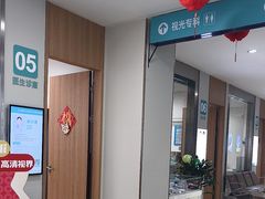 -成都新视界眼科医院·近视手术·儿童近视