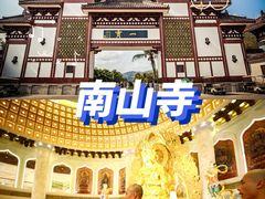 -三亚太阳湾柏悦酒店