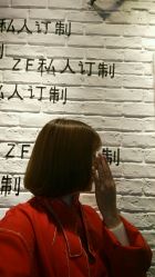 点击看大图 -Z.F私人订制