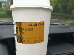 -LELECHA乐乐茶(上海五角场万达广场店)