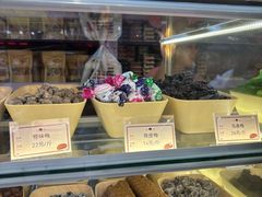 -戴记糖坊(西马路店)