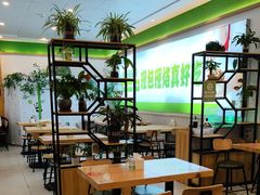 -甲乙饼(丽泽天地店)