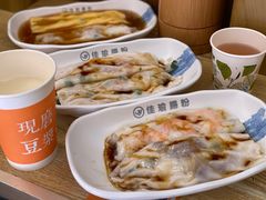 -佳瑜肠粉(总店)