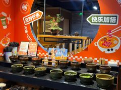-呷哺呷哺 黄金牧场 (欢乐谷店)