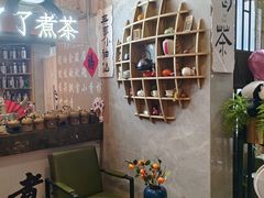 -了凡国风主题茶馆·咖啡(武侯祠锦里店)