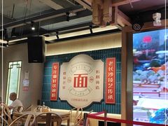 大堂-易裕和·长沙米粉(竹塘西路店)