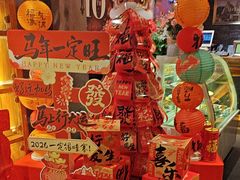 -格鲁·秀色Georgia’s Feast