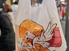 -降龙爪爪(建设路2店)