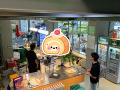 -绿壁虎攀岩基地(Tcar店)