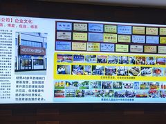 -建基泡馍·西安老字号·清真(永宁店)